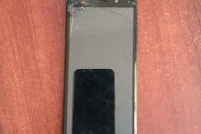 Конфіскація майна за рішенням суду: Мобільний телефон марки «ERGO», IMEI 1  351905098075612, IMEI 2  351905098075620, б/в, 1 шт.