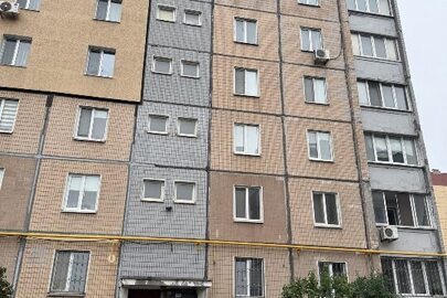 Конфіскація майна за рішенням суду: 1/2 частина двокімнатної квартири загальною площею 57,2 кв.м., житловою площею 30,0 кв.м., що знаходиться за адресою: Дніпропетровська обл., м. Кривий Ріг, вул. Вячеслава Чорновола (Гутовського), буд. 21, кв. 96