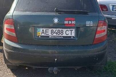 Легковий автомобіль марка SKODA, модель FABIA, колір зелений, 2006 року випуску, VIN: Y6UPY16Y87B453520, номер кузова: TMBPY16Y87B453520, ДНЗ: АЕ8488СТ