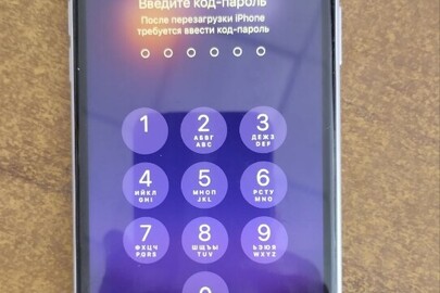 Конфісковане майно за рішенням суду, мобільний телефон Iphone XP, IMEI1: 357379090656031, IMEI2: 357379090117976, білого кольору, б/в, встановлений пароль