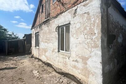 Конфіскація майна за рішенням суду: 1/2 частка квартири загальною площею 43 кв.м., за адресою: Запорізька обл., Запорізький р., сщ. Сонячне, вул. Весняна, буд. 17а, кв. 1