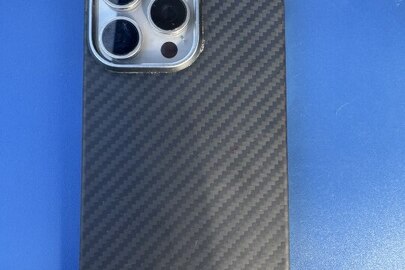 Конфіскація за вироком суду: мобільний телефон марки Iphone 15, модель 15 PRO MAX, сірого кольору, у чохлі коричневого кольору з IMEI: 35478432708877, стан: подряпини на корпусі, маються сліди використання