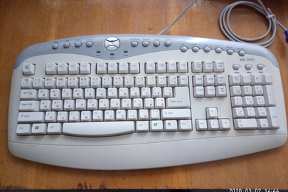 Мультимедійна клавіатура KB-2925, сірого кольору, б/в
