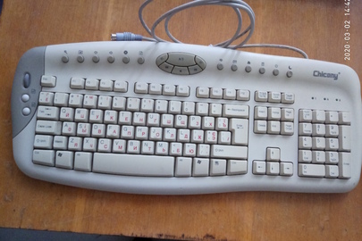 Мультимедійна клавіатура Сhicony KB 0350, сірого кольору, б/в, в кількості 1 одиниці