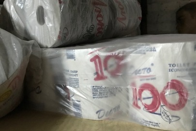 Туалетний папір у кількості 248 штук