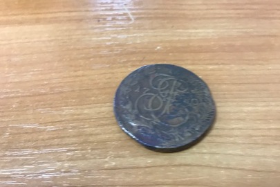 Митний конфіскат. Монета номіналом "5 копійок" 1780, Російська Імперія, Катерина II