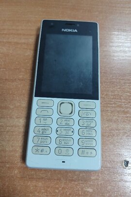 Конфісковане майно за рішенням суду: мобільний телефон марки «Nokia RM-1187 »  б/в