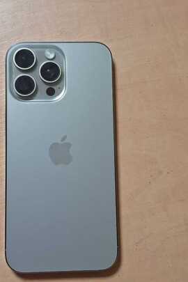 Майно конфісковане за рішенням суду: мобільний термінал марки «Iphone» моделі «16 Pro Мах», б/в 