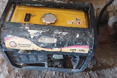 Конфісковане майно за рішенням суду: рухоме майно в кількості 8 позицій, б/в