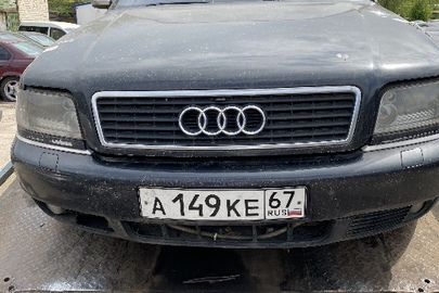 Автомобіль марки Audi A8, чорного кольору, 2000 р.в., ДНЗ А149КЕ67, номер кузова: WAUZZZ4DZYN010826