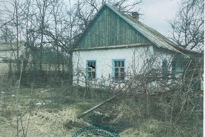 Іпотека. Житловий будинок з господарчими будівлями і спорудами загальною площею 39,8 кв.м., який знаходиться за адресою: Дніпропетровська обл., м.Кривий Ріг, вул. Палехська, буд. 9