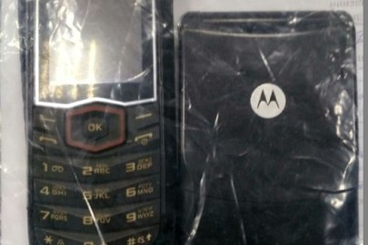Мобільний телефон Motorola, мобільний телефон Samsung