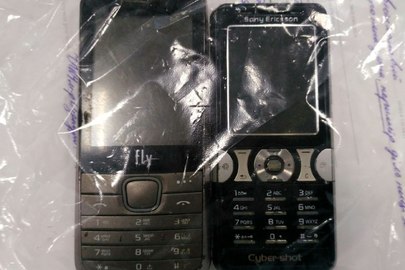 Мобільний телефон Sony Ericsson K 550, мобільний телефон Fly