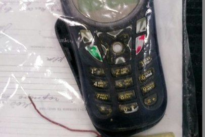 Мобільний телефон Motorola