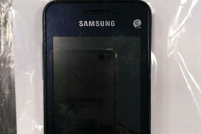 Мобільний телефон Samsung GT-s5222