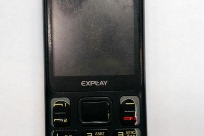 Мобільний телефон EXPLAY A240