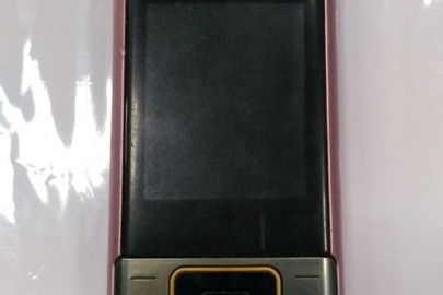Мобільний телефон Samsung С3050