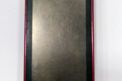 Мобільний телефон Samsung GT-S5230