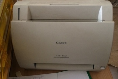 Принтер Canon LBP-810