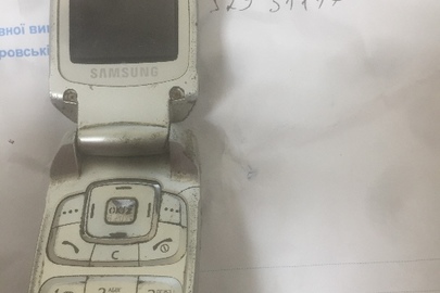 Мобільний телефон Samsung X670