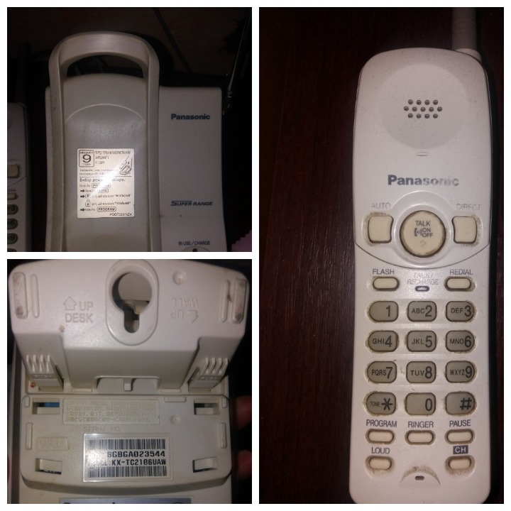 Радіотелефон Panasonic KX-TC2106UA