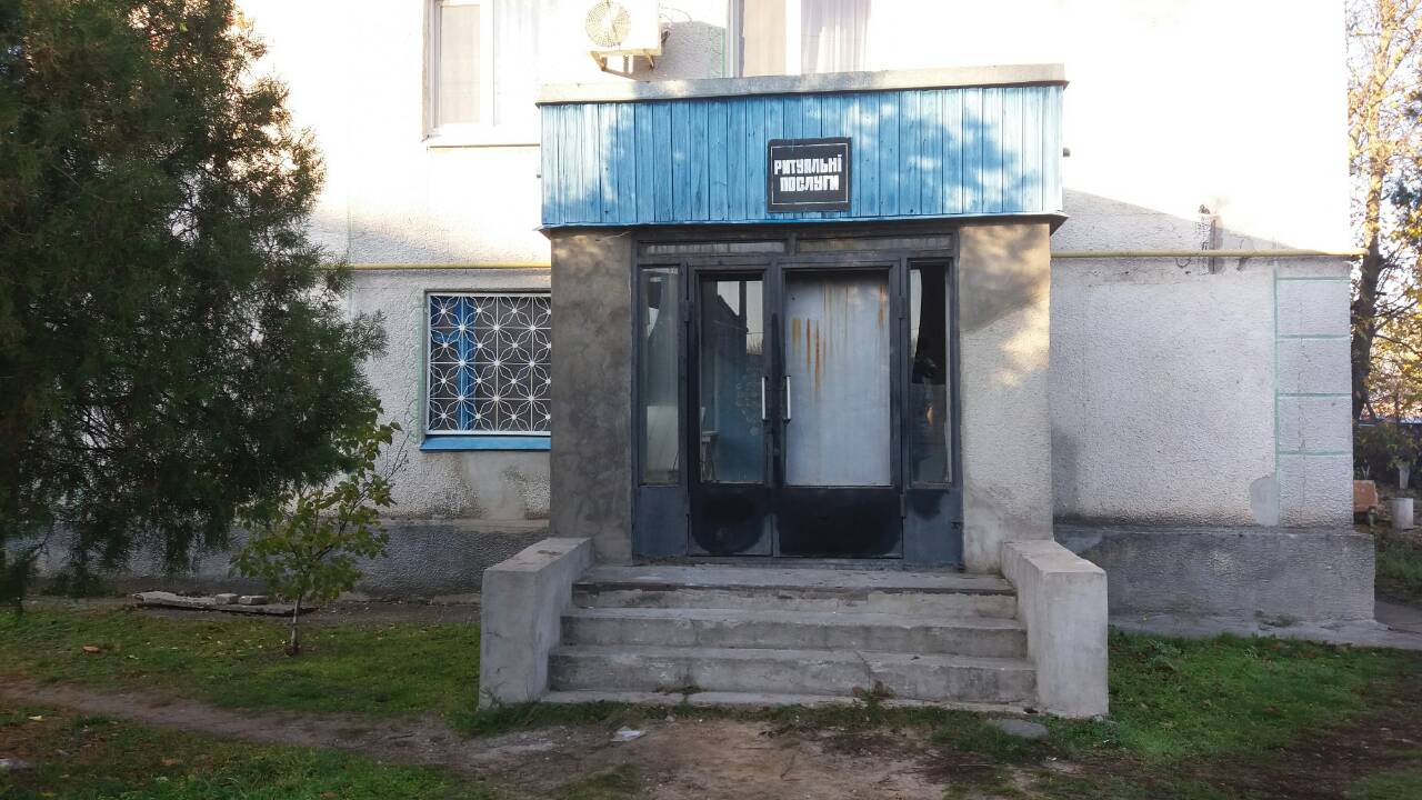 Нежитлове приміщення магазину