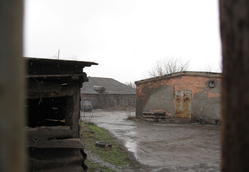 Іпотека. Нежитлова будівля загальною площею 342,2 кв.м. за адресою: Дніпропетровська обл., м.Кривий Ріг, вул. Ліста, буд. 1-Б