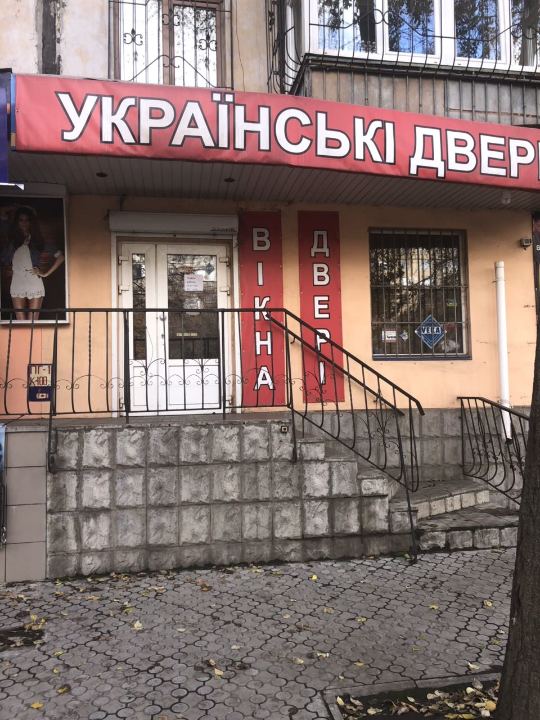 Іпотека. Нежиле приміщення загальною площею 57,5 кв.м. за адресою: Дніпропетровська обл., м.Кривий Ріг, вул. С.Колачевського (кол. вул. 23 Лютого), буд. 58, прим. 41