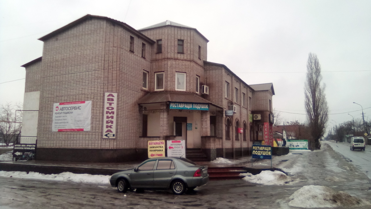 Житловий будинок з госп. будівлями та спорудами, заг. пл. 1011,1 кв.м. за адресою: м. Кривий Ріг, вул. Кобилянського, буд. 126 та земельна ділянка 0,1 Га за адресою: м. Кривий Ріг, вул. Кобилянського, буд. 126/1