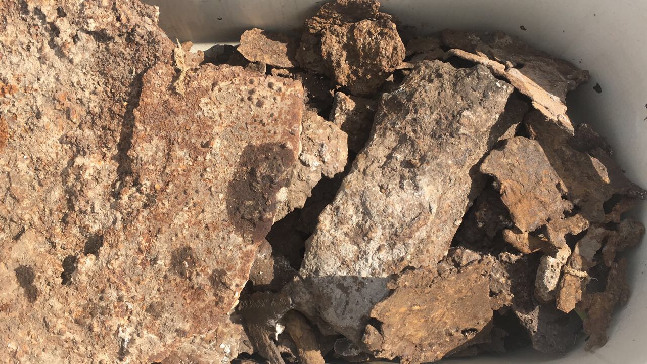 Брухт чорних металів вагою 210 кг.