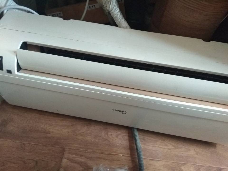 Кондиціонер MIDEA MSG-07HR