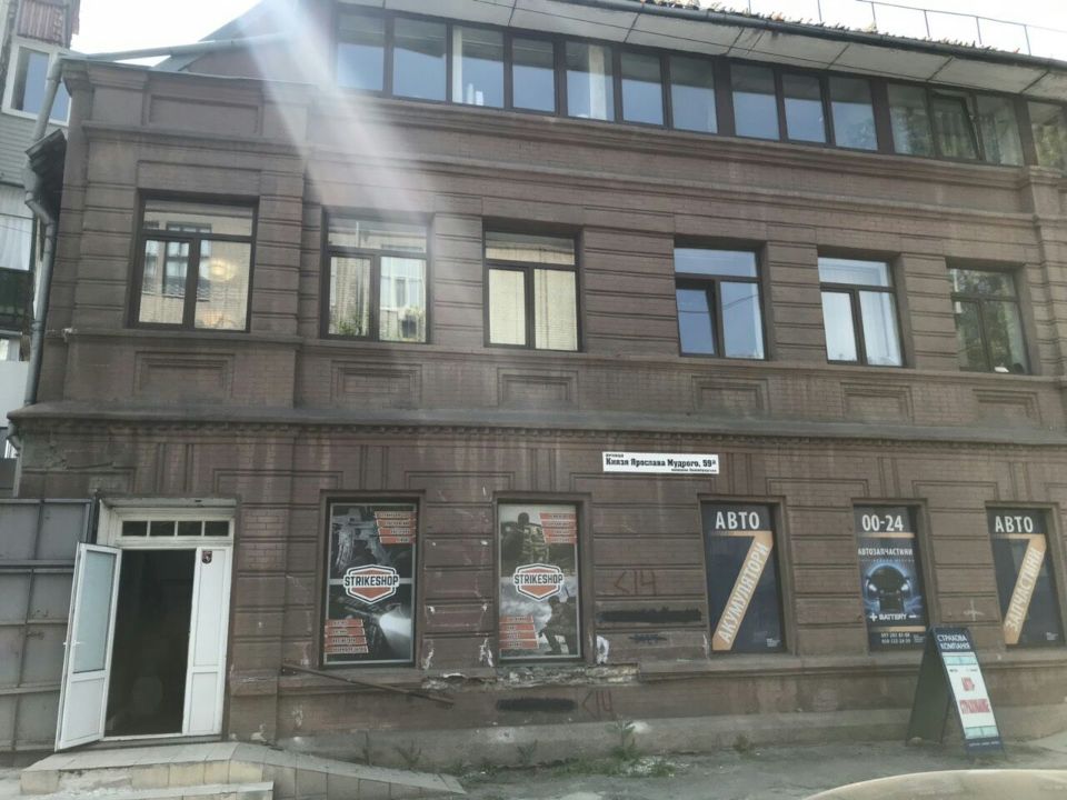 Іпотека. Нежитлове приміщення № 1 поз. 1-5 загальною площею 66,4 кв.м., ганок літ. а, яке розташоване за адресою: Дніпропетровська обл., м.Дніпро, вул. Князя Ярослава Мудрого (кол. Ленінградська), 59а