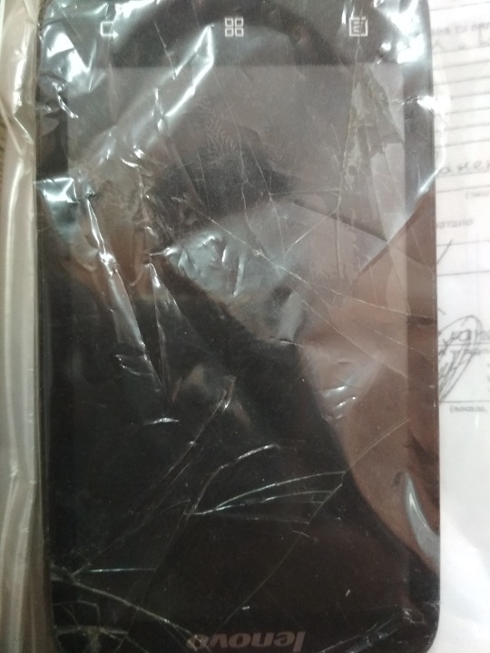 Мобільний телефон Lenovo imei відсутній