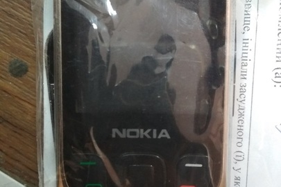 Мобільний телефон Nokia imei відсутній