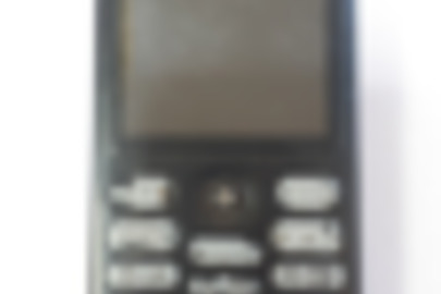 Мобільний телефон Samsung B590
