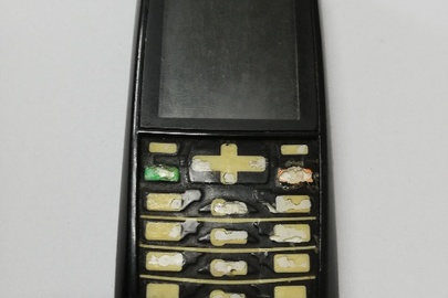 Мобільний телефон LG KG300