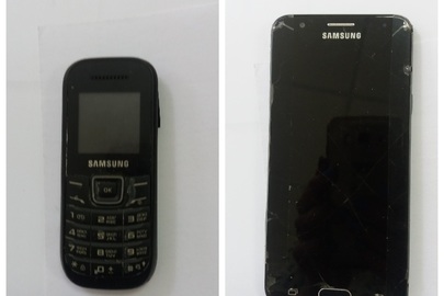 Мобільні телефони Samsung GTE-1200І та Samsung SM-G5770F