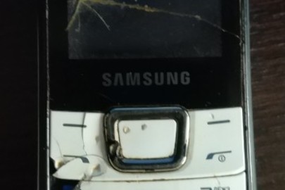 Мобільний телефон Samsung Е2252