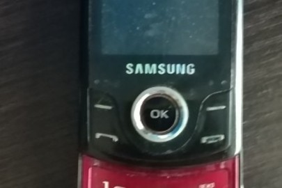 Мобільний телефон Samsung S5200