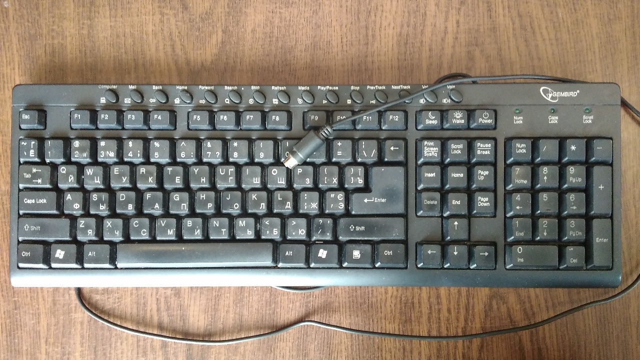 Провідна клавіатура Gembird