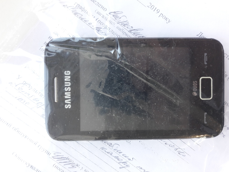 Мобільний телефон Samsung, imei відсутній