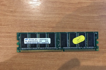 Оперативна пам'ять Samsung PC 3200U-30331-Z 512MB DDR 3200U CL3