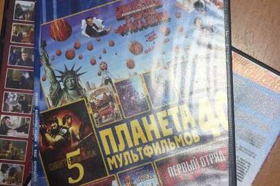 DVD диск "Планета мультфильмов 40"