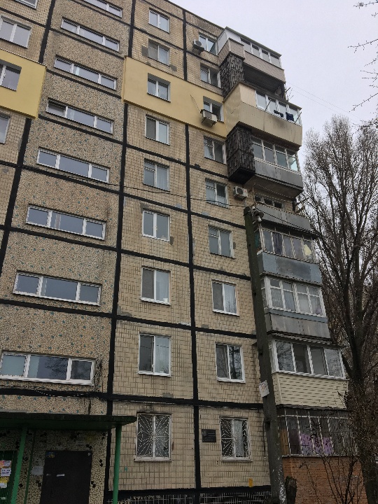 Іпотека. Трикімнатна квартира загальною площею 57,6 кв.м. за адресою: Дніпропетровська обл., м.Дніпро, вул. С.Ковалевської, буд. 75, кв. 132