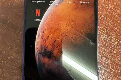 Конфісковане майно за рішенням суду: мобільний телефон марки Xiaomi Redmi 9A, б/в