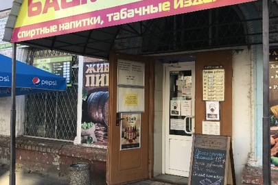 1/2 частина вбудованого приміщення магазину загальною площею 271.7 кв.м. за адресою: Луганська обл., м. Сєвєродонецьк, вулиця Сметаніна, будинок 30