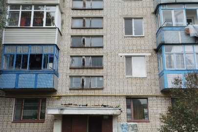 Конфіскація майна за рішенням суду: 1/3 частина трикімнатної квартири РНОНМ 29507305, що знаходиться за адресою: Житомирська область, Коростенський район, м. Коростень, вул. Гастелло 24, кв.32