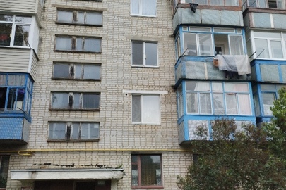 Конфіскація майна за рішенням суду 1/3 частина , трикімнатної квартири РНОНМ 29507305, що знаходиться за адресою: Житомирська область, Коростенський район, м. Коростень, вул. Романа Шухевича (Гастелло) 24 кв.32