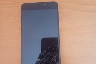 Конфісковане майно за рішенням суду: б/в телефон ТМ "Meizu M5 Note", imei: 862549037467902, imei: 8625549037467910 з сім картами