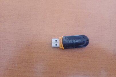 Конфісковане майно за рішенням суду: флеш-накопичувач «Transcend» 32 Gb, б/в
